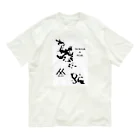 MedelBox™️ の鳳凰とポン(墨絵ver.) オーガニックコットンTシャツ