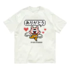 イラスト MONYAAT のぴんくまにあのありがとう Organic Cotton T-Shirt