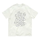 ふわふわのふわふわわんちゃん Organic Cotton T-Shirt