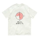 Coi_Galleryの帰ります。定時なんで。 オーガニックコットンTシャツ