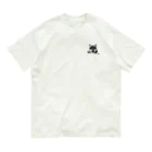 家宝グッズ公式取り扱い店の家宝初心者向けグッズ Organic Cotton T-Shirt