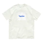 矢車2525のYagulmaグッズ！！！ オーガニックコットンTシャツ