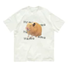 いきもの大好き！ほほえみフレンズのはむはむハムスター Organic Cotton T-Shirt