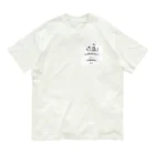 アボカドと愉快な服屋さんのアボカドと愉快な服屋1弾 Organic Cotton T-Shirt