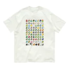 Cody the LovebirdのChubby Bird 鳥さん大集合 オーガニックコットンTシャツ