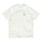 おねんね大使のチル(プール/絵) オーガニックコットンTシャツ