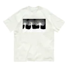 ARIGATOSANの夜の森 Organic Cotton T-Shirt