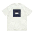 YOMOGI 〜ヨモギ〜のhamburger menu Organic Cotton T-Shirt