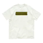 タマゴの例のヤツ2 Organic Cotton T-Shirt