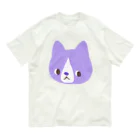 保護猫もいねこのどデカくれよん猫 3 Organic Cotton T-Shirt