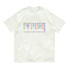 TOSEIKAIの台湾夜市ドリンクバー Organic Cotton T-Shirt