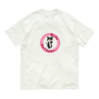 ヘーゼル色のどんぐりまなこの招き猫(黒白)Come fortune Organic Cotton T-Shirt