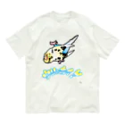 アケビさんのとーちゃんのインコのアケビさん　ウリャホイ！ オーガニックコットンTシャツ