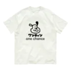 くろぺい舎のワンチャン オーガニックコットンTシャツ