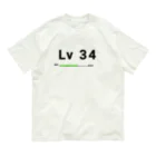 歯車デザインのレベル34 レベルアップ Organic Cotton T-Shirt