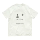 ぞい＠硯のSUPPON FACE Organic Cotton T-Shirt