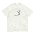 cardboardartzの馬鹿の耳に念仏 Organic Cotton T-Shirt