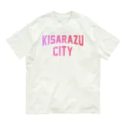 JIMOTOE Wear Local Japanの木更津市 KISARAZU CITY ロゴピンク Organic Cotton T-Shirt
