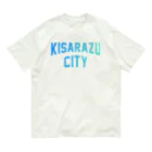 JIMOTOE Wear Local Japanの木更津市 KISARAZU CITY ロゴブルー Organic Cotton T-Shirt