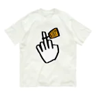 Volcano Private Fishing Parkのそんなにやすくないよ Organic Cotton T-Shirt