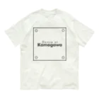 ₍₍⁽⁽ かんちゅさん ₎₎⁾⁾のDance at Kamogawa Organic Cotton T-Shirt