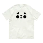 Kim's の君の名は 林(하야시) W Organic Cotton T-Shirt