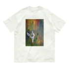 立石　楓のbailar Organic Cotton T-Shirt