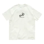 日本語Tシャツショップ／Japanese T-shirt shopのへんたい Organic Cotton T-Shirt