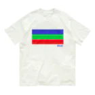 まろん堂の漁師網 Organic Cotton T-Shirt