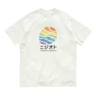 ニジオトグッズのグッズ（通常販売） Organic Cotton T-Shirt