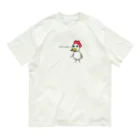 cardboardartzのニワトリの林さん Organic Cotton T-Shirt