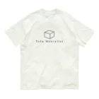 MessagEの豆腐メンタリスト オーガニックコットンTシャツ