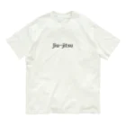 Jiu-jitsuのJiu-jitsu オーガニックコットンTシャツ