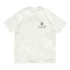 髙山珈琲デザイン部のおいしいコーヒーがあればそれで十分 Organic Cotton T-Shirt