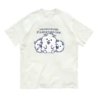 イラスト MONYAAT のらんらんらんらんポメラニアン L オーガニックコットンTシャツ