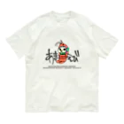 ぬいか(っ´ω｀ｃ)もちもちのあまえびちゃん オーガニックコットンTシャツ