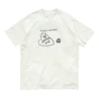 ミドリムシ商店のぼくは家でゆっくりする予定よ Organic Cotton T-Shirt