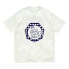 ヘーゼル色のどんぐりまなこの招き猫(青)一陽来復 Organic Cotton T-Shirt