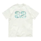 アオフジマキのナンバー32 Organic Cotton T-Shirt