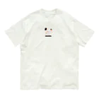 完熟トマト新聞の答えろメロス Organic Cotton T-Shirt