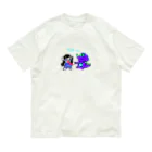 支配者様に投げ銭ショッッップのやる気でないYA〜 Organic Cotton T-Shirt