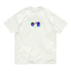 支配者様に投げ銭ショッッップの注射、YA… Organic Cotton T-Shirt