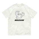 多摩川グッズストア SUZURI店のモクズガニ Organic Cotton T-Shirt