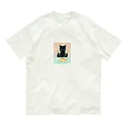 くればやしのおひるごはん Organic Cotton T-Shirt