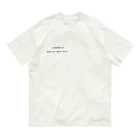 ＨＯＴＳＨＯＴのアンチコロナウィルス19 オーガニックコットンTシャツ