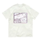 ねずみさんのブティックのengawa 紫 Organic Cotton T-Shirt