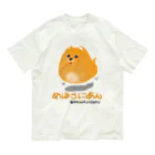 genZouのめぽらにあん オーガニックコットンTシャツ