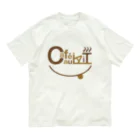 girasuのカフェオレ オーガニックコットンTシャツ