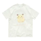 動物園のハムスターのきなこ Organic Cotton T-Shirt