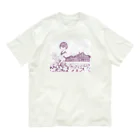 新商品PTオリジナルショップの丸山変電所 Organic Cotton T-Shirt